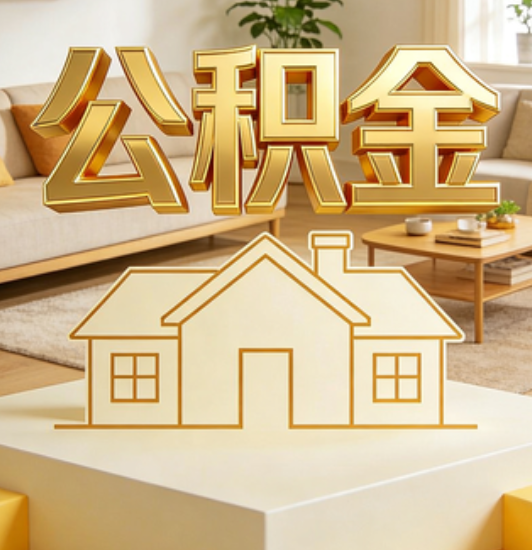 盘锦资金如何“活”起来，服务如何“智”起来？