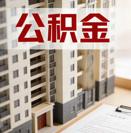 盘锦这6项业务根本不用找代办,自己手机5分钟搞定